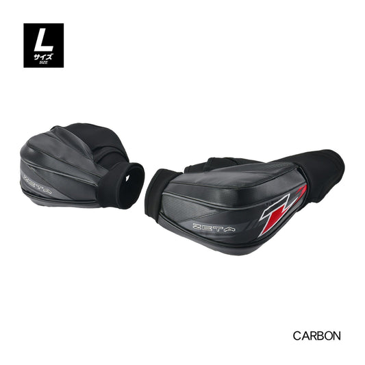 ZETA CW HAND WARMER CARBON L